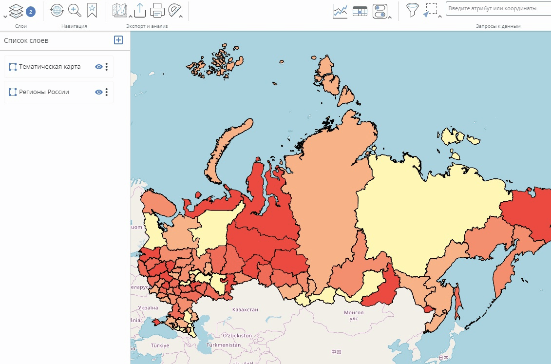 Тематическая карта россии